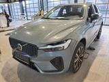 Volvo XC60 B4 PLUS DARK FAP+LM20+MET+WINERPAK+MEMORY+ - Volvo XC60 in Essen