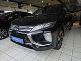 Mitsubishi Eclipse Cross Diamant Edition+ /GARANTIE/KAMERA/ - Mitsubishi aus 2021