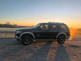 Ford Explorer Eddy Bauer Suv No Jeep Tausch - Ford Explorer: For
