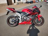 Honda CBR 600RR - Offers