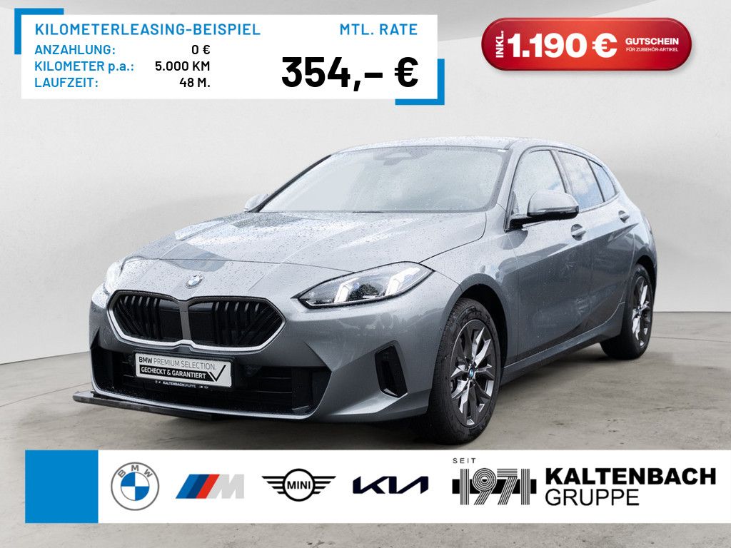 BMW 120d AHK LED NAVI H/K KAMERA SHZ PDC KEYLESS