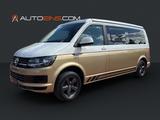 Volkswagen T6 Luxus Camper Wohnmobil 2.0 TDI lang 4-Sitzer - : Luxus