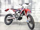 Honda CRF 250 R - HONDA CRF250R