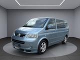 Volkswagen T5 Multivan 2.5 TDI 4Motion Atlantis/7Sitze/Bett - Volkswagen T5: Atlantis