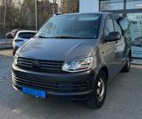 Volkswagen T6  Kombi 4Motion/SpaceCamper Light/VB Luftfahrw - VW Sp