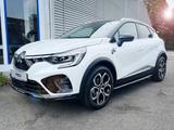 Mitsubishi ASX 1.3i Mildhybrid 7DCT Intro Edition Body-Kit - Mitsubishi ASX: Intro Edition