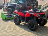 Arctic Cat ALTERRA 700 - Offers