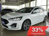 Ford Focus ST-Line X 1.0 155PS Aut.UPE=41500€ - Ford Focus aus 2025