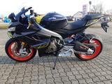 Aprilia RS 660 FP / 35 kw E5+ 2025 0% eff.Zins sofort - Offers