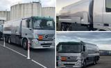 Mercedes-Benz Actros 2548 L 6x2 - Tankfahrzeug - Mercedes-Benz 2008 Actros
