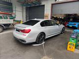 BMW 730d xDrive - M paket  - BMW 7er Reihe in Frankfurt (Main)