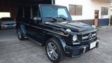 Mercedes-Benz G 63 AMG AMG - Mercedes-Benz G 63 AMG Gebrauchtwagen
