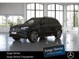 Mercedes-Benz GLE 300 d 4MATIC *AMG*NIGHT*AHK*PANO*360°KAMERA* - gebrauchte Mercedes-Benz GLE 300 aus dem Jahr 2024