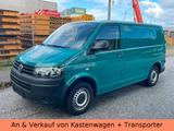 Volkswagen T5 Transporter 2.0 TDI - 1.HAND - KUPPLUNG NEU - VW T5 Gebrauchtwagen in Hamburg