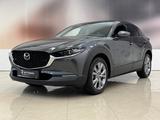 Mazda CX-30   140ps 6AT Takumi FWD *Leder*Bose*QI*360° - Mazda CX-30: Takumi