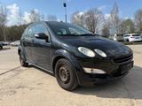 Smart ForFour forfour Basis 47kW,Klima,Shz, - Smart Gebrauchtwagen in Chemnitz