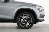 Skoda KODIAQ STYLE 2.0TSI DSG 4X4 ANHÄNGERKUPPLUNGuvm - Skoda Kodiaq: Grau