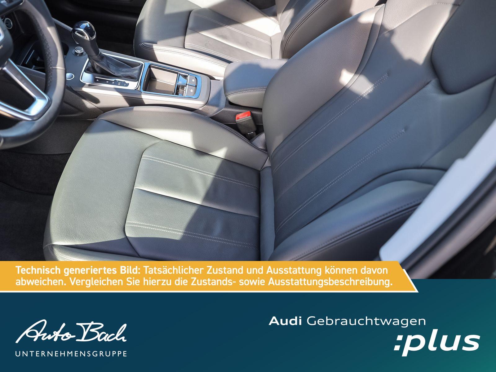 Audi Q2 Advanced 35TFSI Stronic Navi LED ACC EPH DAB, миниатюра 12