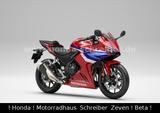 Honda CBR 500 R ABS  Euro5 + Neu 2025 10% FSZ möglich! - Angebote entsprechen deinen Suchkriterien