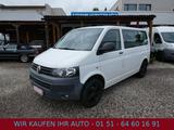 Volkswagen T5 Kombi #KLIMA#9 SITZE#HU BIS 12.2026#3 - Volkswagen T5 Kombi in Dresden