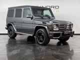 Mercedes-Benz G 500 AMG*Sport.AGA*H&K*S.Dach*designo*AHK*DAB* - Mercedes-Benz G 500 in Wuppertal