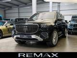 Mercedes-Benz GLS 600 Maybach First Class / Manufaktur - Mercedes-Benz GLS 600 Gebrauchtwagen