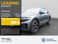 Volkswagen Touareg - Vorschau Bild 1