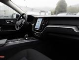 Volvo XC60 B4 Core 2WD+Navi+360°Kamera+LED+18Zoll+DAB+ - Volvo XC60 Core mit Benzin-Antrieb