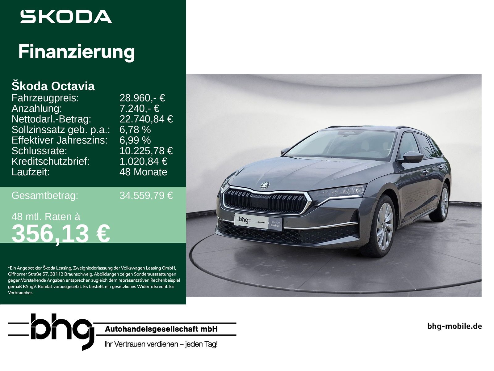 Skoda Octavia - Bild 1