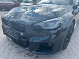 BMW M2 Coupé ad. LED Leder H/K M Drivers Package HuD - BMW M2 in Bremen