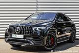 Mercedes-Benz GLE 63 S AMG Coupé Carbon Standheizung Pano 1.Hd - gebrauchte Mercedes-Benz GLE 63 AMG aus dem Jahr 2023