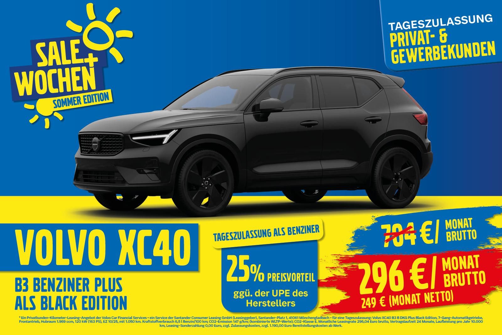 Volvo XC40 - Bild 9