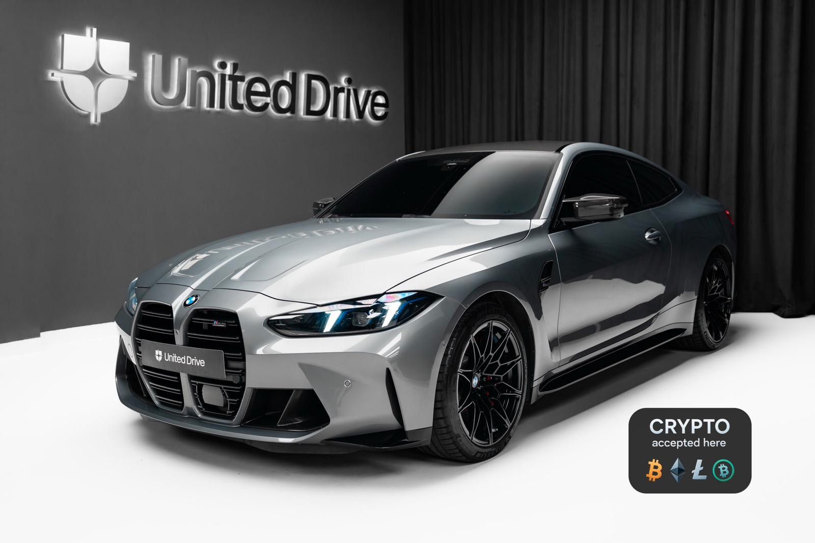 BMW M4 Coupe M xDrive Competition