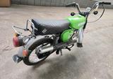 Simson S51  - Angebote