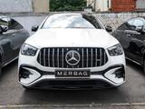Mercedes-Benz GLE 53 AMG COUPE PREMIUM PLUS STH. AHK MASSAGE - mit Benzin-Antrieb: Coupe, Weiß, Beheizbares Lenkrad