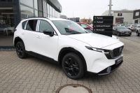 Mazda CX-5 - Vorschau Bild 7