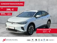Volkswagen ID.4 - Vorschau Bild 1