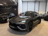 Lamborghini Urus URUS S | Bang & Olufsen 3D | Carbone | 23" - Lamborghini Gebrauchtwagen von 2023