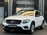 Mercedes-Benz GLC 250 d 4-Matic Luxury Night LED Pano Head-Up  - : Geländewagen, Luxury