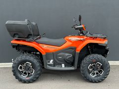 CFMOTO CForce 450 L 4x4 ABS + AKTIONSPREIS bis 19.04.26