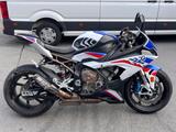 BMW S 1000 RR *M Paket * UNFALL * MOTOR LÄUFT* - Offers matching your search criteria