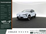 Volvo EX30 Single Motor Plus - Volvo EX30: Plus