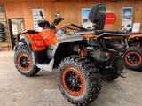 Sportiva 1000 Duale GT ab 125€ EPS ABS - QUAD 125