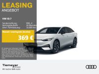 Volkswagen ID.7 - Vorschau Bild 1