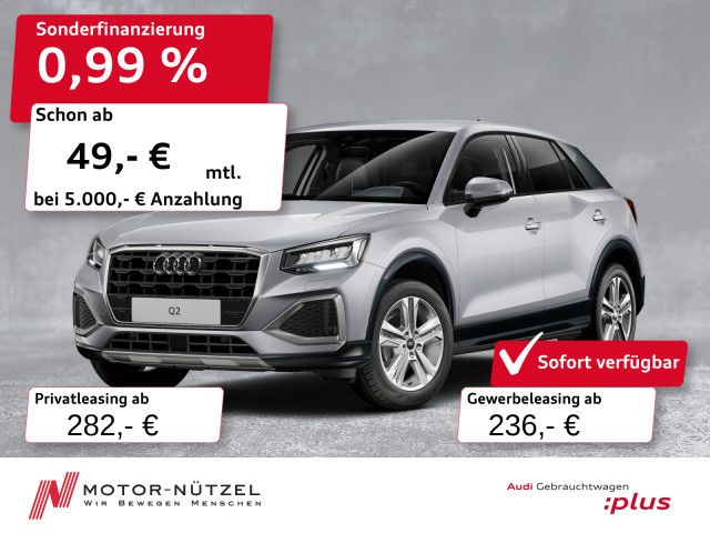 Audi Q2 30 TFSI ADVANCED LED+RFK+GRA+SHZ+AHK+LM