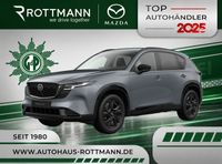 Mazda CX-5 - Vorschau Bild 1
