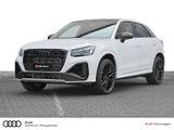 Audi SQ2 TFSI 221(300) KW(PS) S TRONIC AHK-abnehmbar  - Audi SQ2 Neuwagen