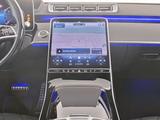 Mercedes-Benz S 350 d 4M AMG/Digital/Pano-SD/HUD/Standheizung/ - gebrauchte Mercedes-Benz S 350 aus dem Jahr 2024