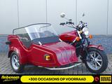 Honda GL 1000 GOLD WING ZIJSPAN