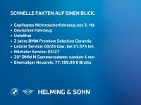 BMW iX3 - Vorschau Bild 4